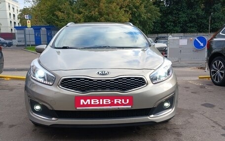 KIA cee'd III, 2017 год, 1 570 000 рублей, 16 фотография