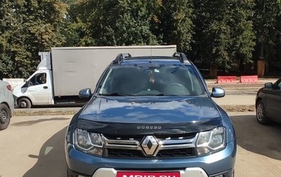 Renault Duster I рестайлинг, 2016 год, 1 100 000 рублей, 1 фотография