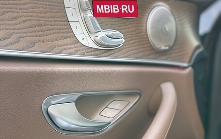 Mercedes-Benz E-Класс, 2017 год, 2 790 000 рублей, 22 фотография