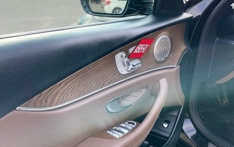 Mercedes-Benz E-Класс, 2017 год, 2 790 000 рублей, 16 фотография