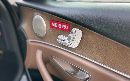 Mercedes-Benz E-Класс, 2017 год, 2 790 000 рублей, 26 фотография
