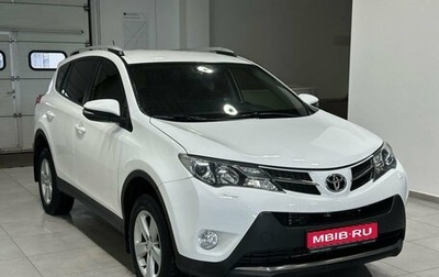 Toyota RAV4, 2013 год, 1 949 900 рублей, 1 фотография