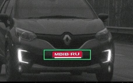 Renault Kaptur I рестайлинг, 2017 год, 1 000 000 рублей, 5 фотография