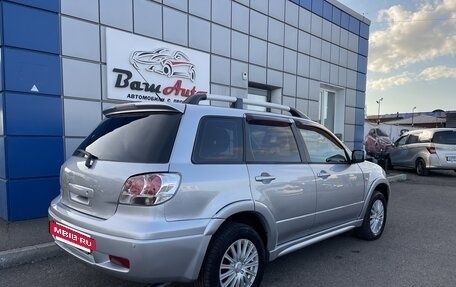 Mitsubishi Outlander III рестайлинг 3, 2007 год, 797 000 рублей, 3 фотография