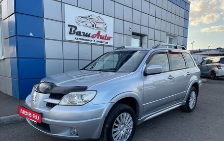 Mitsubishi Outlander III рестайлинг 3, 2007 год, 797 000 рублей, 2 фотография