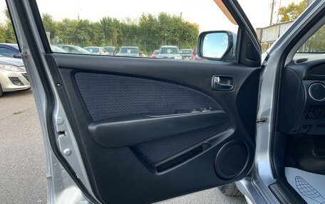 Mitsubishi Outlander III рестайлинг 3, 2007 год, 797 000 рублей, 15 фотография