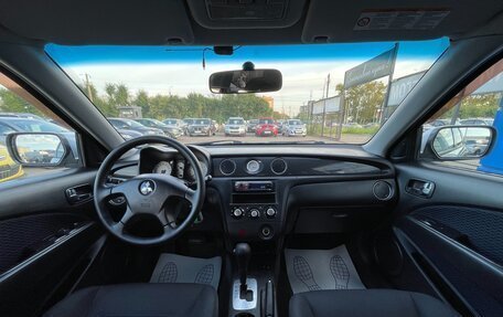 Mitsubishi Outlander III рестайлинг 3, 2007 год, 797 000 рублей, 9 фотография