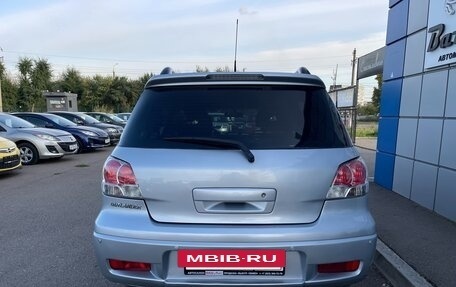 Mitsubishi Outlander III рестайлинг 3, 2007 год, 797 000 рублей, 6 фотография