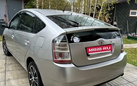 Toyota Prius, 2005 год, 650 000 рублей, 3 фотография