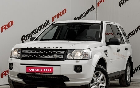 Land Rover Freelander II рестайлинг 2, 2012 год, 1 330 000 рублей, 4 фотография