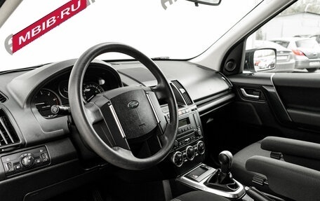 Land Rover Freelander II рестайлинг 2, 2012 год, 1 330 000 рублей, 12 фотография