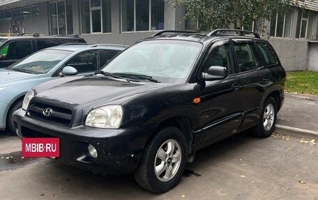 Hyundai Santa Fe Classic, 2008 год, 570 000 рублей, 3 фотография