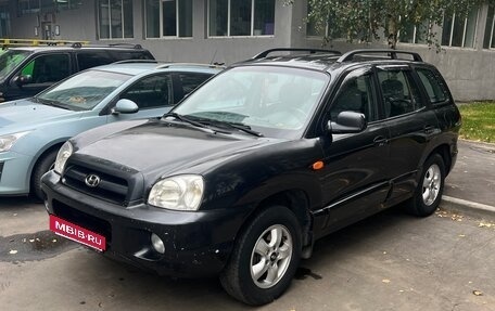 Hyundai Santa Fe Classic, 2008 год, 570 000 рублей, 2 фотография