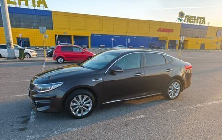 KIA Optima IV, 2016 год, 1 499 000 рублей, 3 фотография