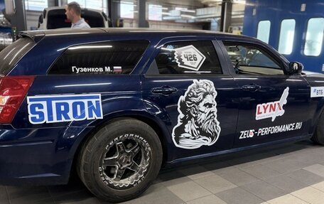 Dodge Magnum, 2005 год, 2 650 000 рублей, 3 фотография