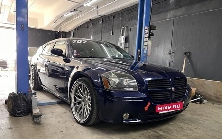 Dodge Magnum, 2005 год, 2 650 000 рублей, 8 фотография