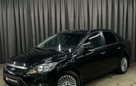 Ford Focus II рестайлинг, 2008 год, 499 777 рублей, 1 фотография
