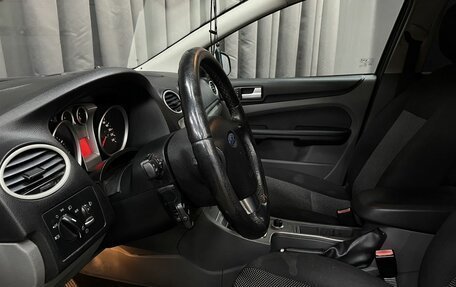 Ford Focus II рестайлинг, 2008 год, 499 777 рублей, 10 фотография