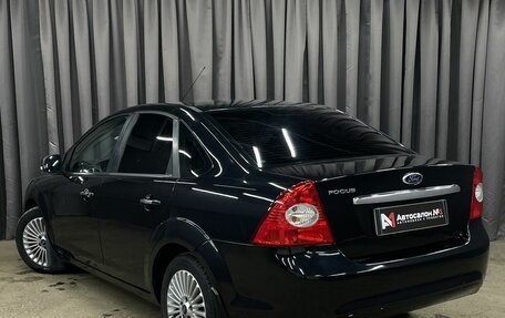 Ford Focus II рестайлинг, 2008 год, 499 777 рублей, 2 фотография