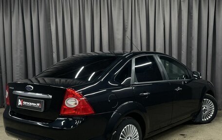 Ford Focus II рестайлинг, 2008 год, 499 777 рублей, 3 фотография