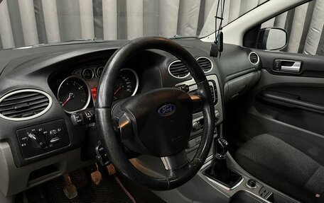 Ford Focus II рестайлинг, 2008 год, 499 777 рублей, 5 фотография