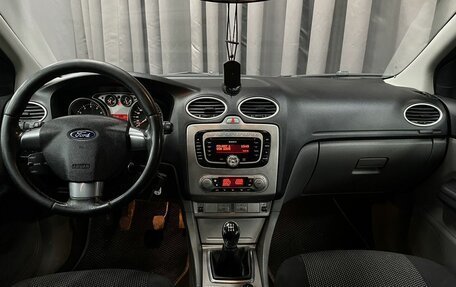 Ford Focus II рестайлинг, 2008 год, 499 777 рублей, 9 фотография