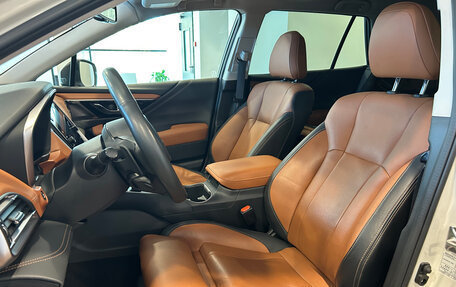 Subaru Outback VI, 2022 год, 4 090 000 рублей, 15 фотография