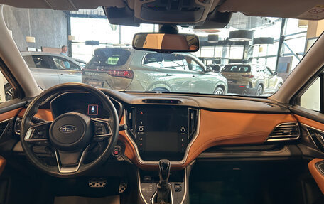 Subaru Outback VI, 2022 год, 4 090 000 рублей, 27 фотография