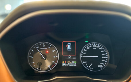 Subaru Outback VI, 2022 год, 4 090 000 рублей, 20 фотография