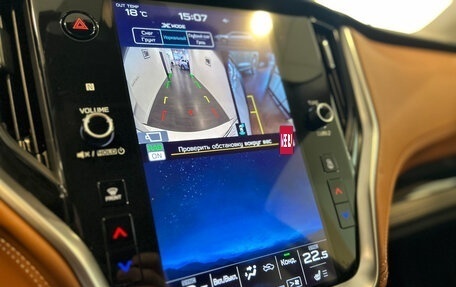 Subaru Outback VI, 2022 год, 4 090 000 рублей, 18 фотография