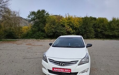Hyundai Solaris II рестайлинг, 2015 год, 1 070 000 рублей, 1 фотография