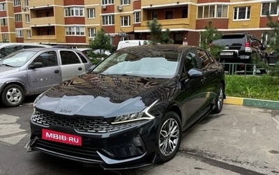 KIA K5, 2022 год, 3 200 000 рублей, 1 фотография