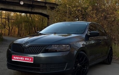 Skoda Rapid I, 2015 год, 1 150 000 рублей, 1 фотография