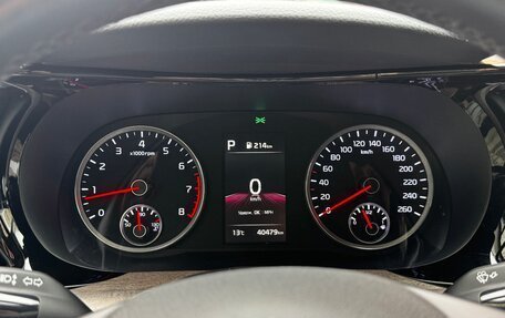KIA K5, 2022 год, 3 200 000 рублей, 9 фотография