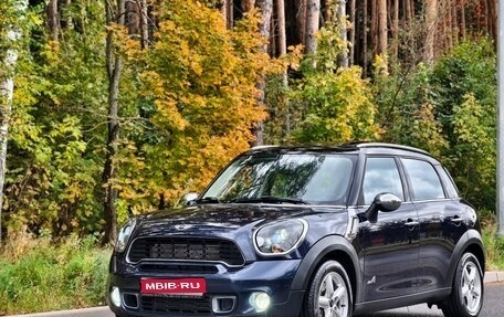 MINI Countryman I (R60), 2011 год, 1 545 000 рублей, 1 фотография