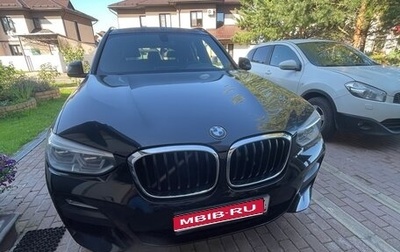 BMW X3, 2018 год, 2 800 000 рублей, 1 фотография