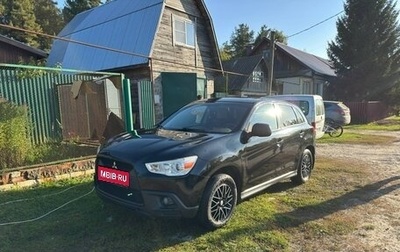 Mitsubishi ASX I рестайлинг, 2010 год, 967 000 рублей, 1 фотография