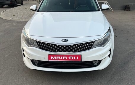 KIA Optima IV, 2017 год, 1 950 000 рублей, 1 фотография