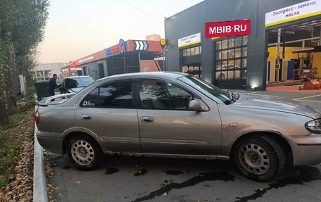 Nissan Bluebird Sylphy II, 2003 год, 170 000 рублей, 9 фотография