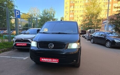 Volkswagen Multivan T5, 2008 год, 1 450 000 рублей, 2 фотография