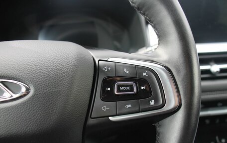 Chery Tiggo 7 Pro, 2022 год, 1 599 000 рублей, 11 фотография