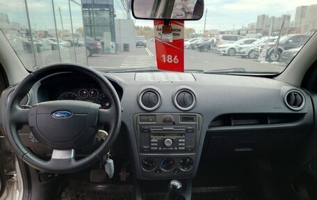 Ford Fusion I, 2008 год, 394 000 рублей, 12 фотография