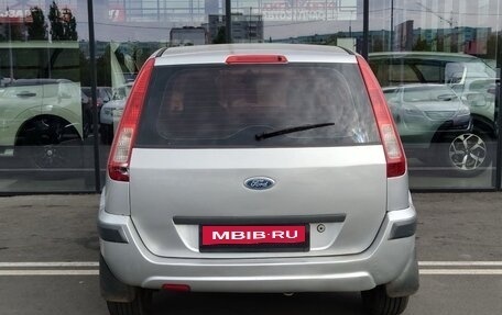 Ford Fusion I, 2008 год, 394 000 рублей, 5 фотография