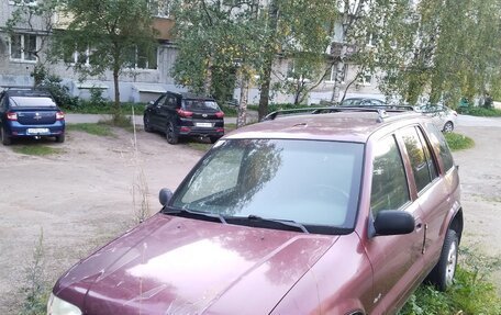 KIA Sportage IV рестайлинг, 2001 год, 155 200 рублей, 9 фотография