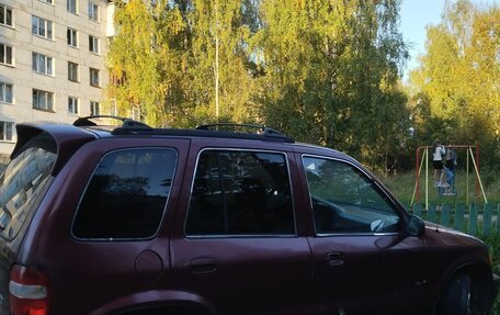 KIA Sportage IV рестайлинг, 2001 год, 155 200 рублей, 11 фотография