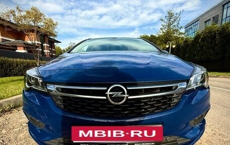 Opel Astra K, 2019 год, 1 380 000 рублей, 15 фотография
