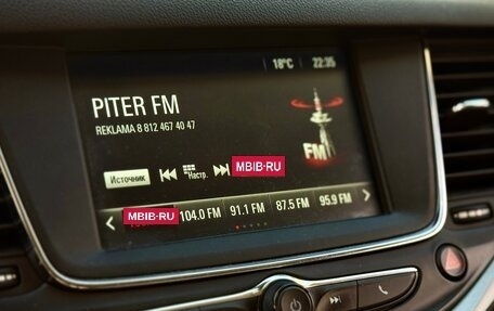 Opel Astra K, 2019 год, 1 380 000 рублей, 33 фотография