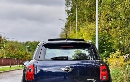 MINI Countryman I (R60), 2011 год, 1 545 000 рублей, 5 фотография