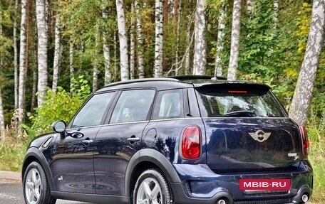 MINI Countryman I (R60), 2011 год, 1 545 000 рублей, 4 фотография