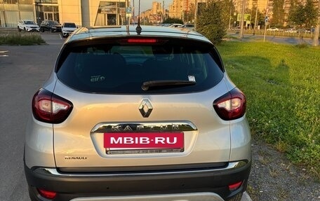 Renault Kaptur I рестайлинг, 2019 год, 1 290 000 рублей, 6 фотография